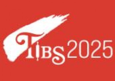 TAIPEI Intl  Bakery Show 2025.3.14~3.17